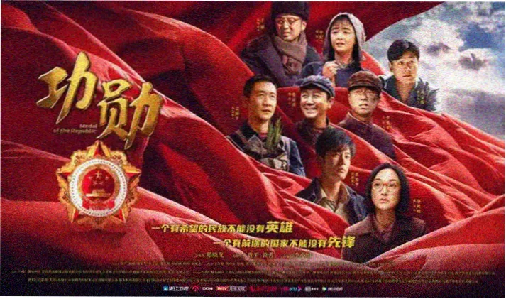 短剧网霓虹招牌墙风格的主视觉横幅